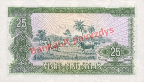 25 Sylių banknoto galinė pusė