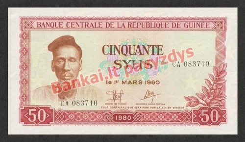 50 Sylių banknoto priekinė pusė