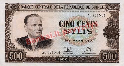 500 Sylių banknoto priekinė pusė