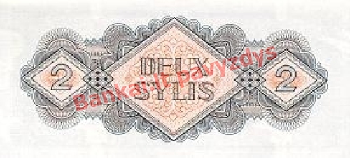 2 Sylių banknoto galinė pusė