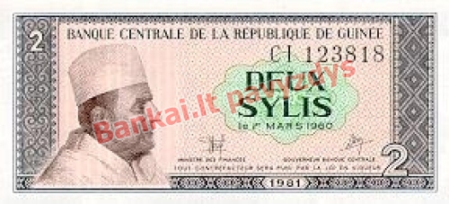 2 Sylių banknoto priekinė pusė