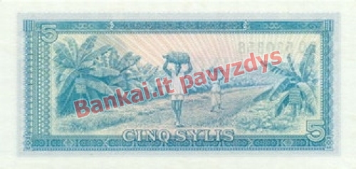 5 Sylių banknoto galinė pusė