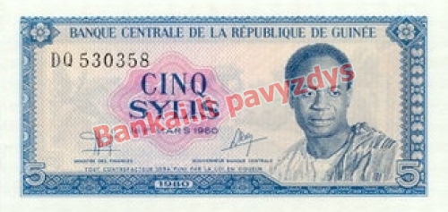 5 Sylių banknoto priekinė pusė