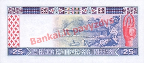 25 Frankų banknoto galinė pusė