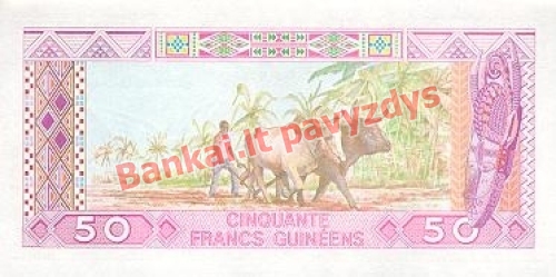 50 Frankų banknoto galinė pusė