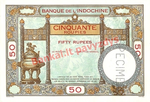 50 Rupijų banknoto priekinė pusė