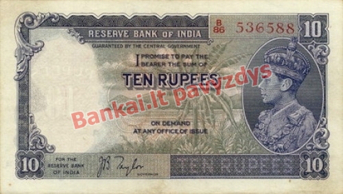 10 Rupijų banknoto priekinė pusė