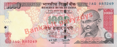 1000 Rupijų banknoto priekinė pusė