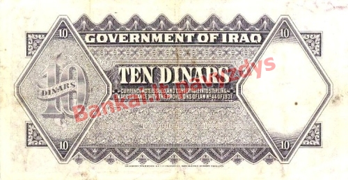 10 Dinarų banknoto galinė pusė