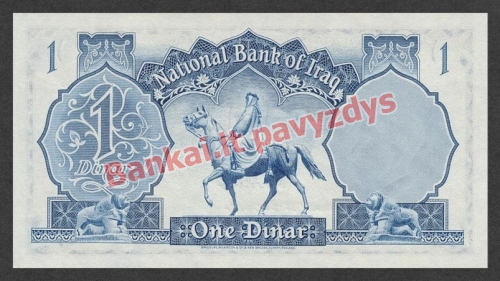 1 Dinaro banknoto galinė pusė