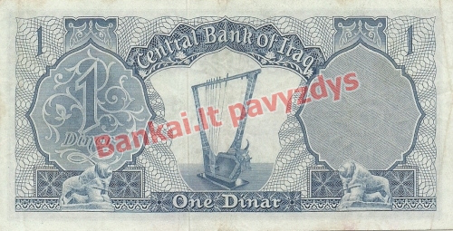 1 Dinaro banknoto galinė pusė