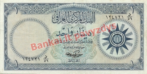1 Dinaro banknoto priekinė pusė
