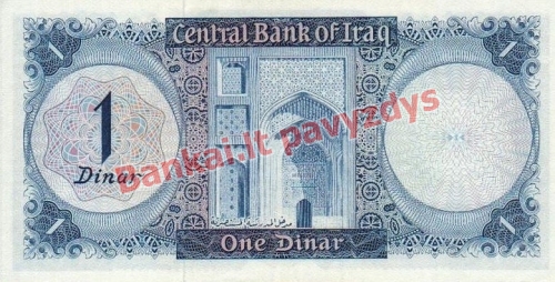 1 Dinaro banknoto galinė pusė