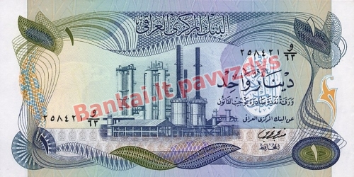 1 Dinaro banknoto priekinė pusė