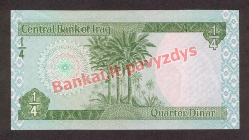 14 Dinarų banknoto galinė pusė