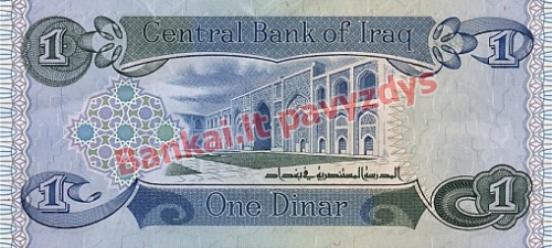 1 Dinaro banknoto galinė pusė