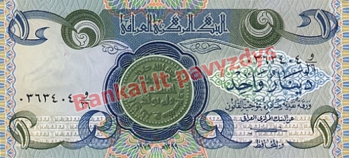 1 Dinaro banknoto priekinė pusė