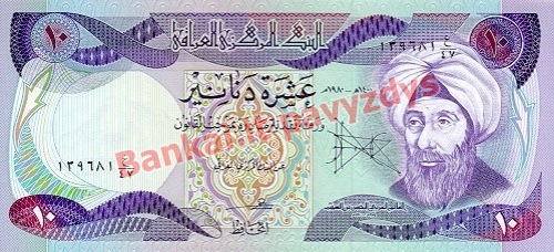 10 Dinarų banknoto priekinė pusė