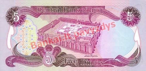 5 Dinarų banknoto galinė pusė