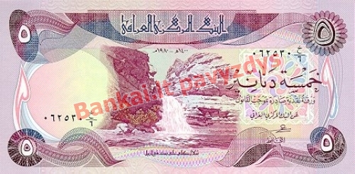 5 Dinarų banknoto priekinė pusė