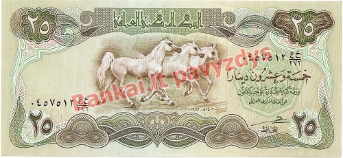 25 Dinarų banknoto priekinė pusė