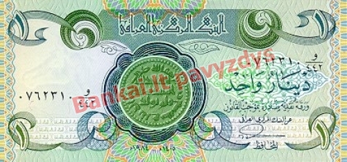 1 Dinaro banknoto priekinė pusė