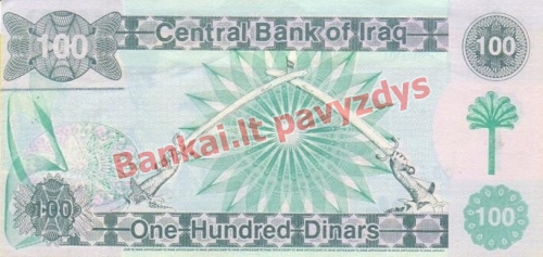100 Dinarų banknoto galinė pusė