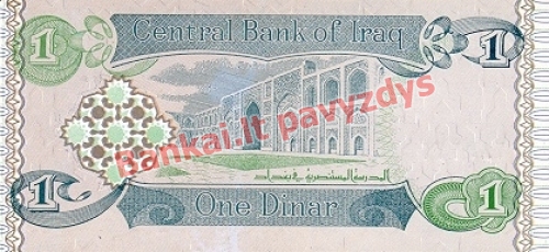 1 Dinaro banknoto galinė pusė