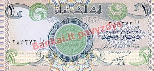 1 Dinaro banknoto priekinė pusė