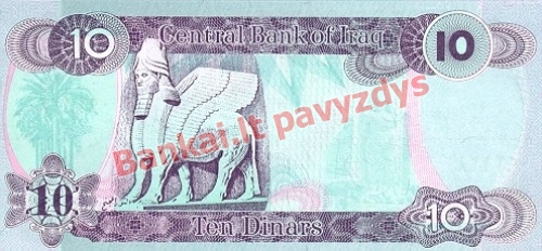 10 Dinarų banknoto galinė pusė