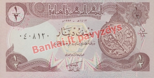 12 Dinarų banknoto priekinė pusė