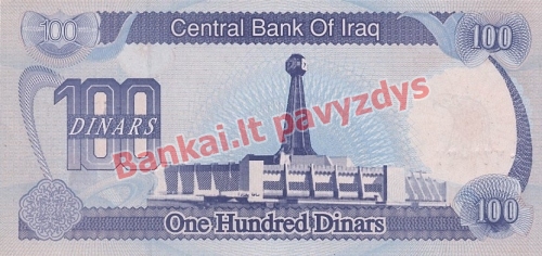 100 Dinarų banknoto galinė pusė