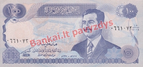 100 Dinarų banknoto priekinė pusė