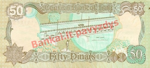 50 Dinarų banknoto galinė pusė