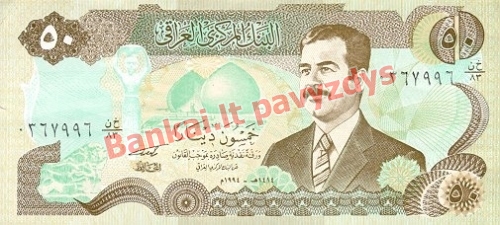 50 Dinarų banknoto priekinė pusė