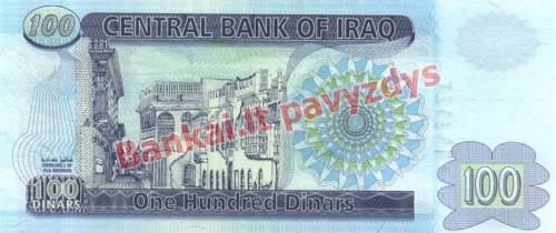 100 Dinarų banknoto galinė pusė