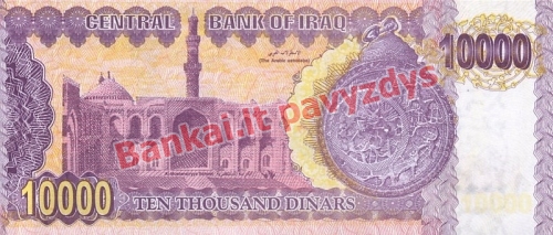 10000 Dinarų banknoto galinė pusė