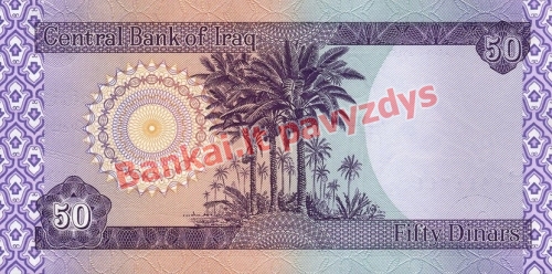 50 Dinarų banknoto galinė pusė