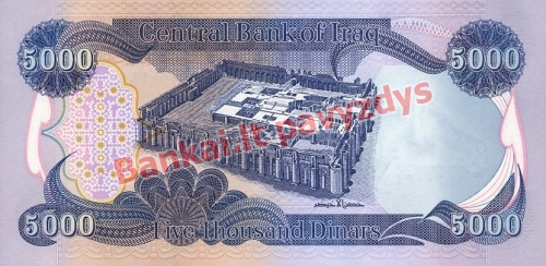 5000 Dinarų banknoto galinė pusė
