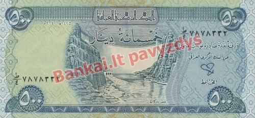 500 Dinarų banknoto priekinė pusė