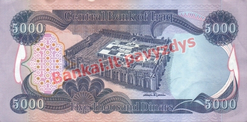 5000 Dinarų banknoto galinė pusė