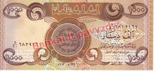 1000 Dinarų banknoto priekinė pusė