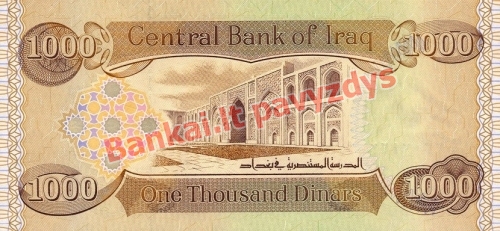 1000 Dinarų banknoto galinė pusė