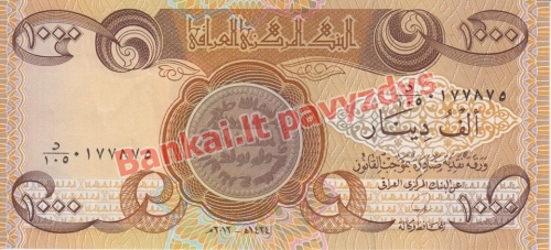 1000 Dinarų banknoto priekinė pusė