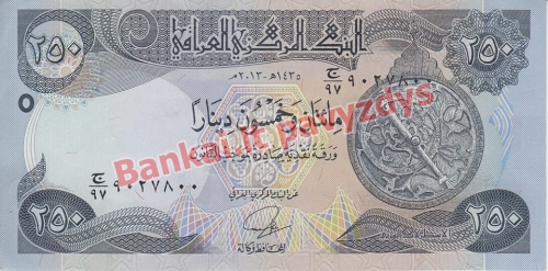 250 Dinarų banknoto priekinė pusė