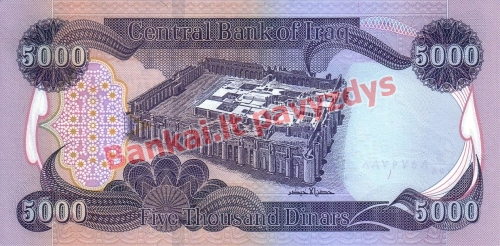 5000 Dinarų banknoto galinė pusė