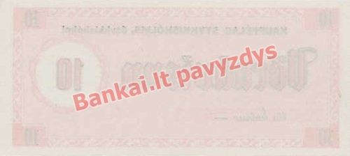 10 Kronų banknoto galinė pusė