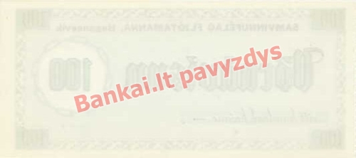 100 Kronų banknoto galinė pusė