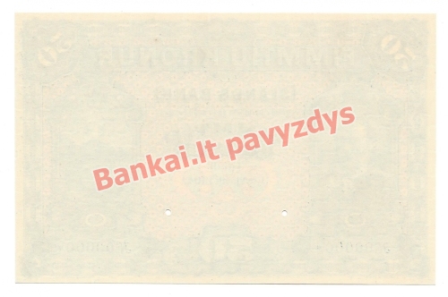 50 Kronų banknoto galinė pusė