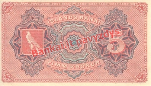 5 Kronų banknoto galinė pusė